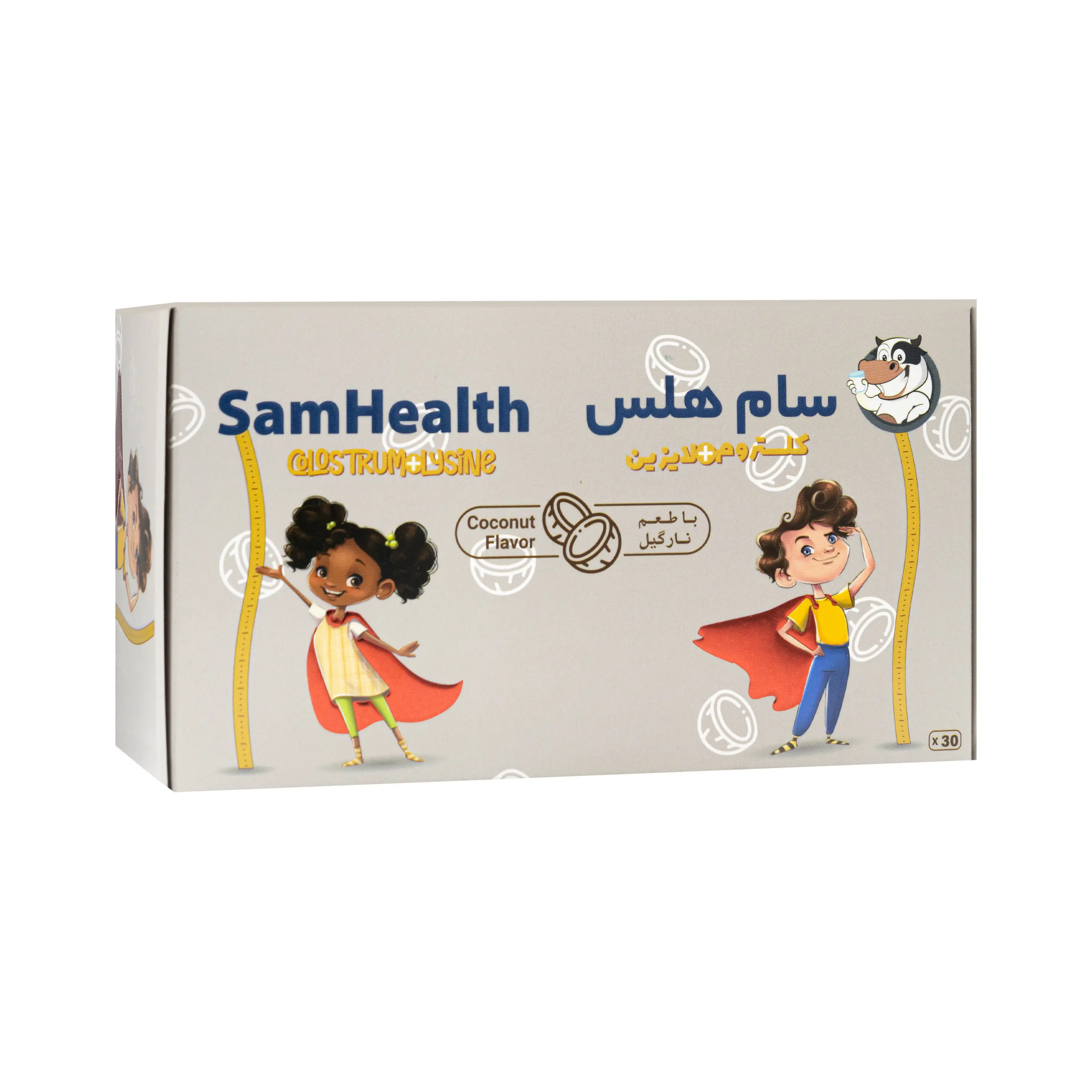 ساشه سام هلس طعم نارگیل برسام فارمد